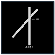 Xatc